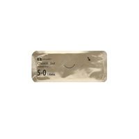 Buy Medtronic Reverse Cutting Suture with C-13 Needle