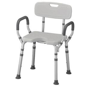 Nova Medical Bath Seat with Arms and U-Shaped Cutout