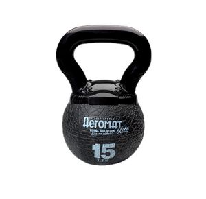 Aeromat Elite Mini Kettlebell Medicine Ball