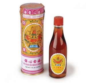 Lhasa OMS Po Sum On Oil