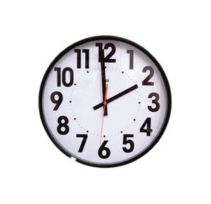 Wall Clock With Large Bold Numbers