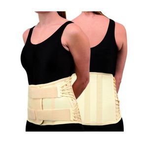 Trulife CAMP XXI Short Lumbosacral Support