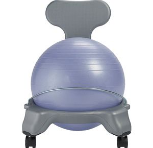 Aeromat Kids Ball Chair