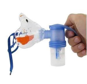 Pari Respiratory LC Plus Reusable Nebulizer Set with Pediatric Mask and Tubing