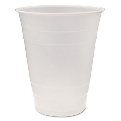 Buy Pactiv Translucent Plastic Cups