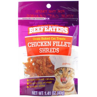 Buy Beefeaters Oven Baked Chicken Filet Shreds Cat Treats