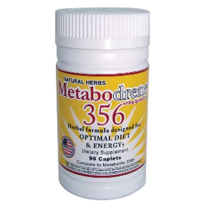 Buy Hi-Tech Pharmaceuticals Metabodrene 356 Weight Loss Dietary Supplement