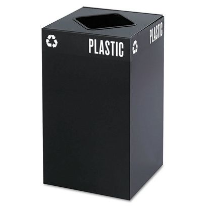 Buy Safco Public Square Recycling Receptacles