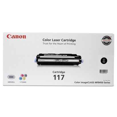 Buy Canon 2578B001, 2575B001, 2576B001, 2577B001 Toner Cartridge