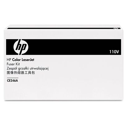 Buy HP CE246A 110V Fuser Kit