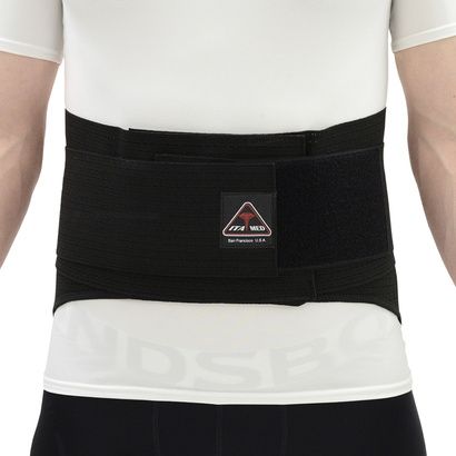 Buy ITA-MED Elastic Duo-Adjustable Back Support With Pocket