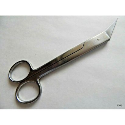 Buy BSN Clean Cut Small Scissors