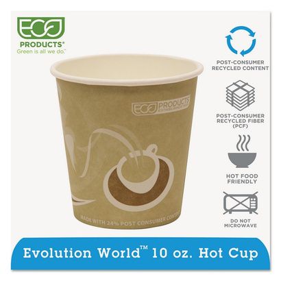 Buy Eco-Products Evolution World 24 Percent PCF Hot Drink Cups