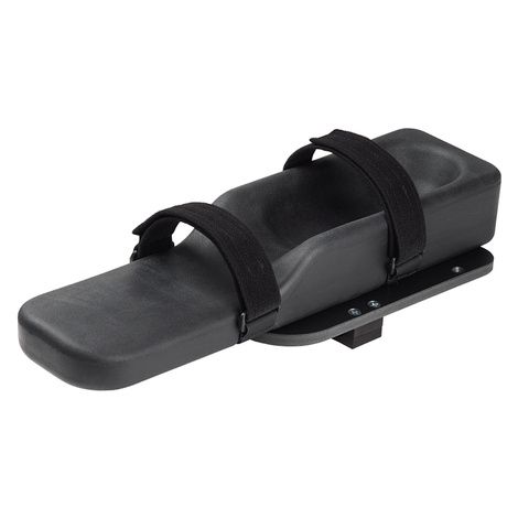 Lacura Molded Armrest