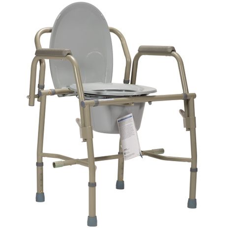 Dynarex Drop-Arm Folding Commode