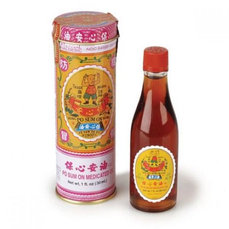 Lhasa OMS Po Sum On Oil