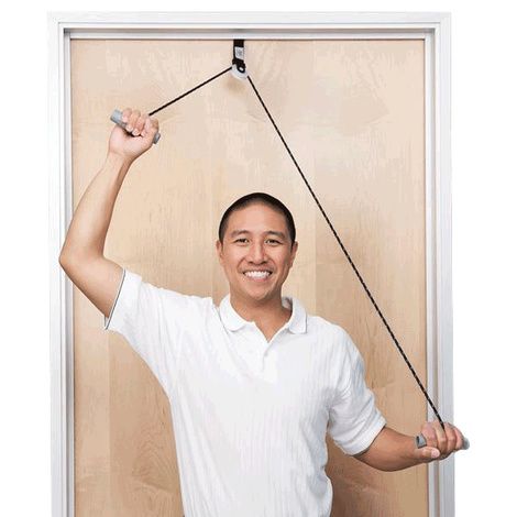 North Coast Medical Economy Shoulder Pulley