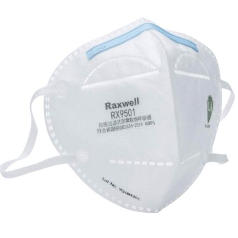 KN95 Filtering Face Mask