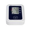 A&D Medical LifeSource Basic Blood Pressure Monitor With SlimFit Medium Cuff