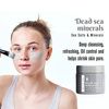 Pursonic-Mud-Face-Mask-with-Mask-Applicator