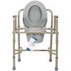 Drop Arm Commode