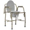 Dynarex Drop-Arm Folding Commode