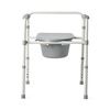 Medline 3-in-1 Folding Commodes