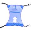 ProBasics Full Body Mesh Sling - With Commode Opening