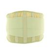 Core Swede-O Elastic Back Stabilizer