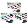 Buy Humane Restraint Polypropylene Bed Restraint