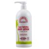 Alaffia Everyday Coconut Super Hydrating Body Lotion