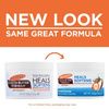Palmers Cocoa Butter